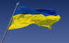 Ukraina flagga - Прапор України
