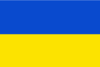 Flag of Ukraine - Прапор України