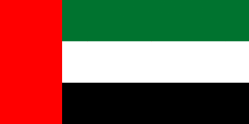 Flag of United Arab Emirates - علم الإمارات العربية المتحدة