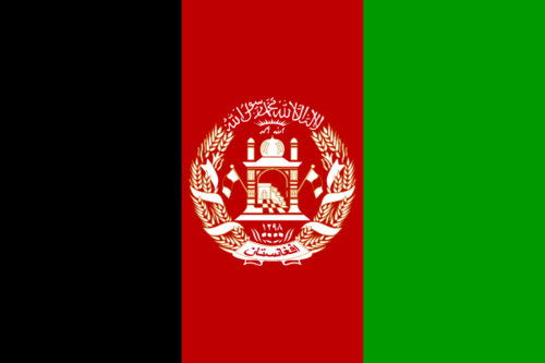 Afganistanin lippu - افغانستان بيرغ