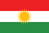 Kurdistanin lippu