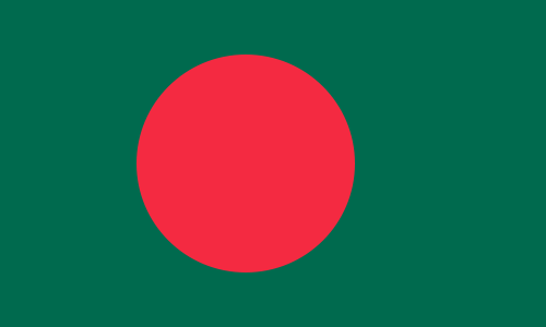 Bangladesh flagga - বাংলাদেশ এর পতাকা