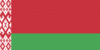 Flag of Belarus - Сцяг Беларусі