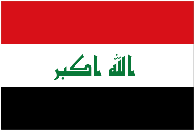 Irakin lippu -  علم العراق