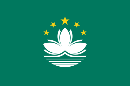 Macaon erityishallintoalueen lippu (Kiina)