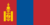 Mongolian lippu - Mongolian State Flag