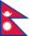 Flag of Nepal - नेपालको झण्डा
