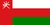 Omanin lippu - علم عُمان