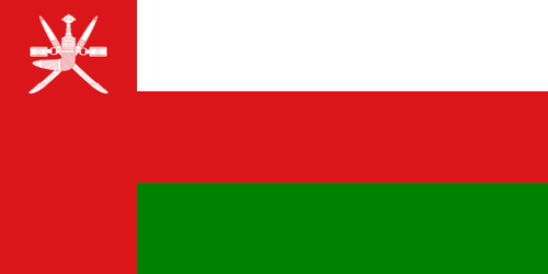 Oman flagga - علم عُمان