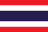 Thaimaan lippu - ธงประจำชาติไทย