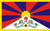 Tiibetin lippu