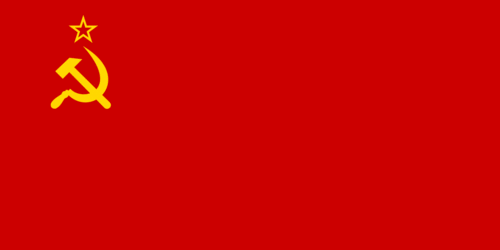 Flag of the Soviet Union - Флаг СССР
