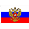 Venäjän Kotka -lippu - Русский орел флаг